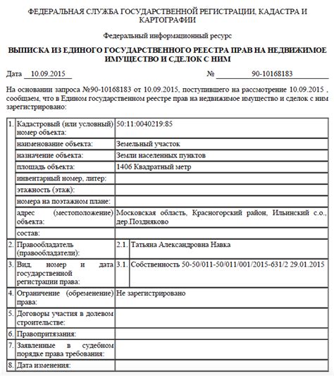 Алексей Навальный — Новенький дом пресс-секретаря Пескова. Скромно ...