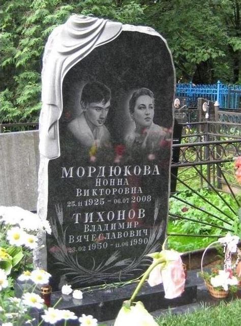 где вы будете захоронены?... - Страница 3 - Большой Воронежский Форум
