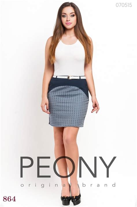 Купить Купить юбку женскую Сиам (синий ромб) | PEONY.ua