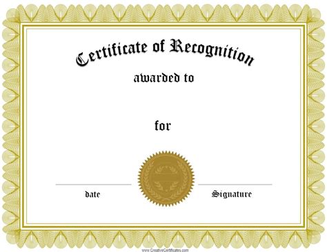 Certificate Printable – certificates templates free