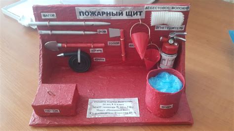 Поделка противопожарная безопасность в садик (Много фото!) - treepics.ru