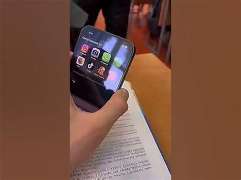 Самый лучший телефон в мире - YouTube