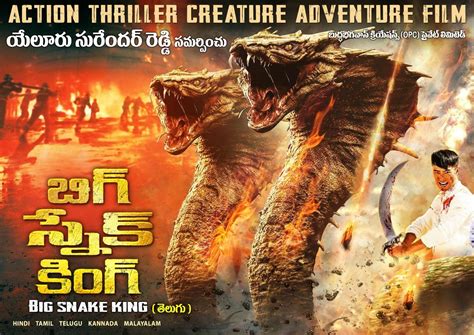 KAGADA - Daily E Paper FEB 24th - 2023 by Sudhakar K Naidu - Issuu