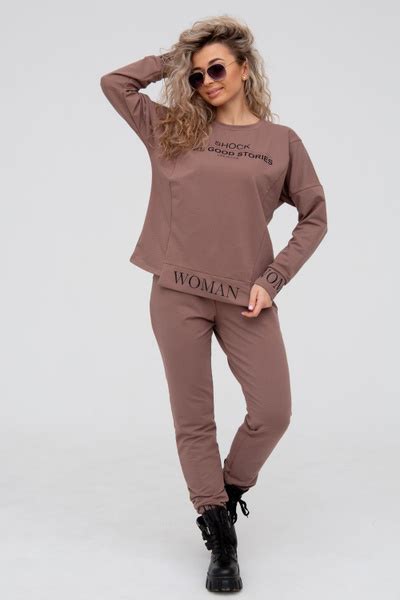 Костюм спортивный DIANIDA - купить с доставкой по выгодным ценам в ...
