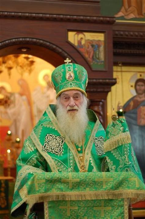 Archbishop Dmitri | St. Philip the Apostle Orthodox Church
