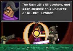 Ruin - Starbounder - Starbound Wiki