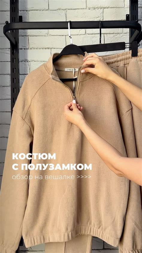 Дарæс | Мужская одежда Владикавказ (@daras_vld) • Instagram photos and ...