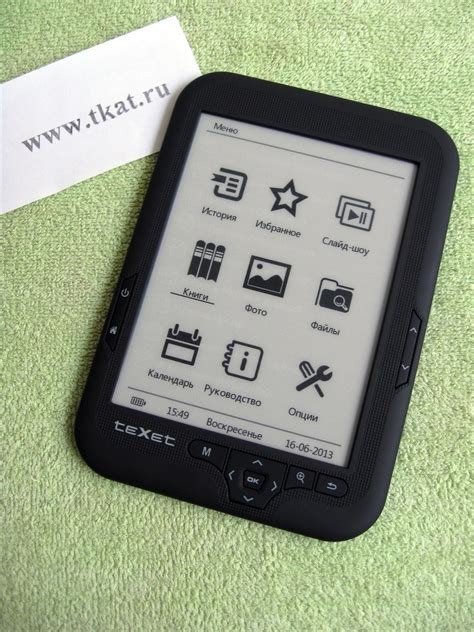 Обзор электронной книги TeXet TB-416 - читайте на Tkat.ru.