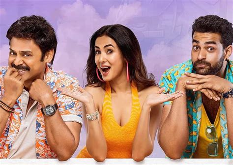 F3 review. F3 తెలుగు movie review, story, rating - IndiaGlitz.com