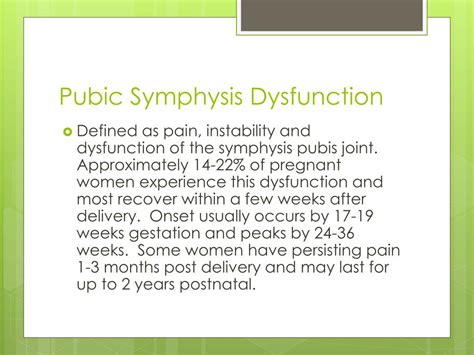 PPT - Pubic Symphysis Dysfunction PowerPoint Presentation, free ...