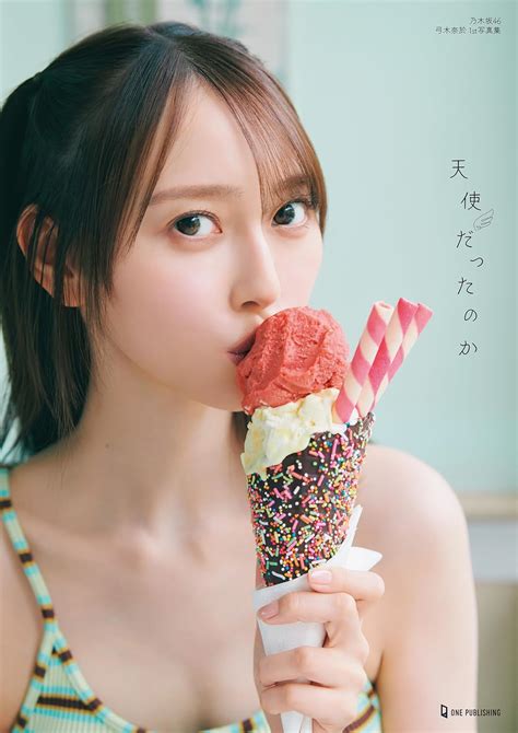 nao yumiki st photo book tenshi dattanoka nogizaka moyashi