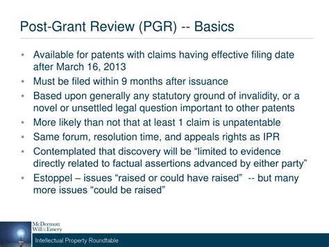 PPT - USPTO Rules Governing Inter Partes Review and Post-Grant Review ...