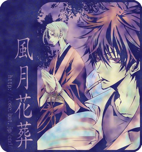 Shiki Image by Pixiv Id 344124 #224614 - Zerochan Anime Image Board