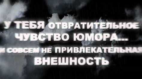 ЕБАТЬ ТЫ ЛОХ - YouTube
