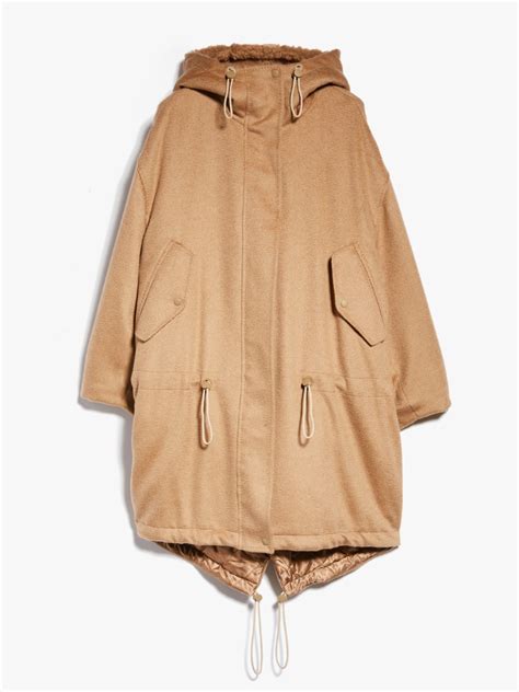 Купить Пальто MaxMara DIONEA (Сезон F/W2023) в РК | G&G Glamour
