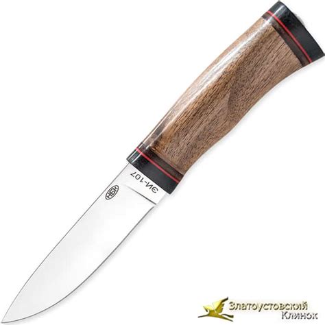 Купить Нож НР-2. Рукоять - орех, микарта