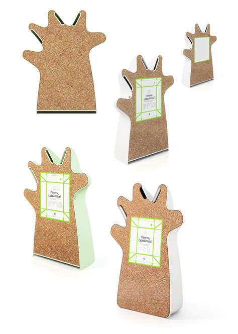 Making of the Tetra Pak recycling containers