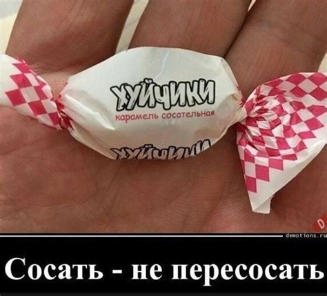 (54) Одноклассники | Смешные мемы, Смешно, Веселые мемы