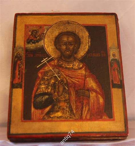 Икона Святой мученик Иоанн воин | Иконы, церковная утварь — Антикварный ...