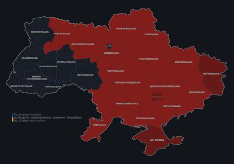 Воздушная тревога сейчас 30 апреля – карта — Украина