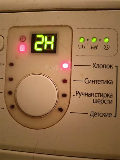 Стиральная машина Samsung WFE592NMW горит замок и протекает. | РемБытТех