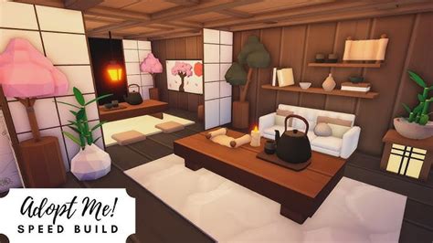 Anime Japanese Home
