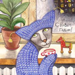 Иллюстрация Ждём) в стиле классика | Illustrators.ru