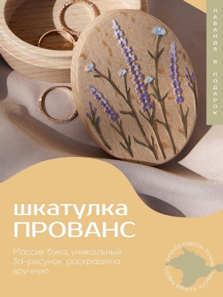 Эстетичный Wildberries | ВКонтакте