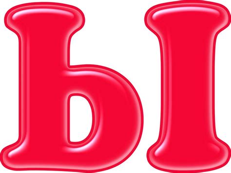 Картинки букв алфавита для распечатки
