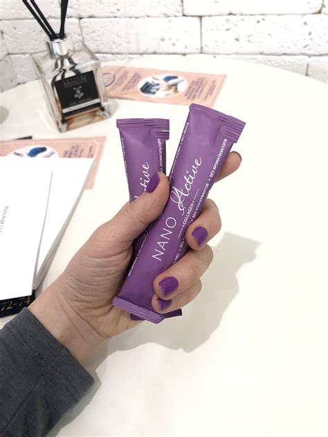 Nano Beauty Collagen: 100% натуральний морський колаген для краси та ...
