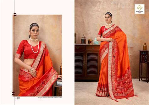 sheesha  shubh shree beautiful  silk women saree textiledealin