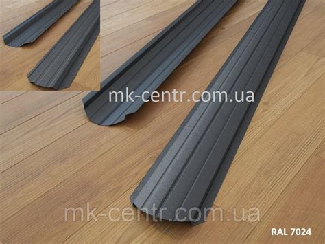 Штакетник Металлический 0,5 Мм Двухсторонний Матовый RAL7024 Графитовый ...