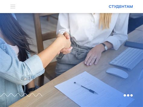 Производственная практика: как получить опыт и положительную характеристику
