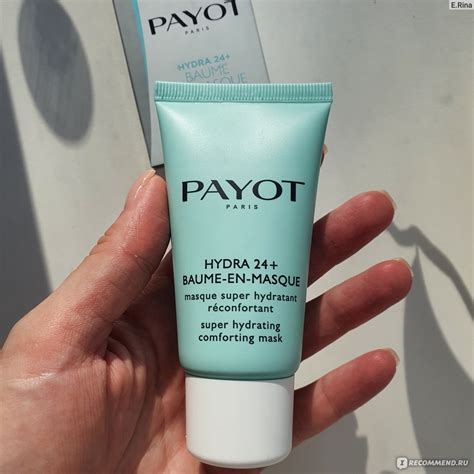 Маска для лица PAYOT HYDRA 24+ BAUME-EN-MASQUE super hydrating ...