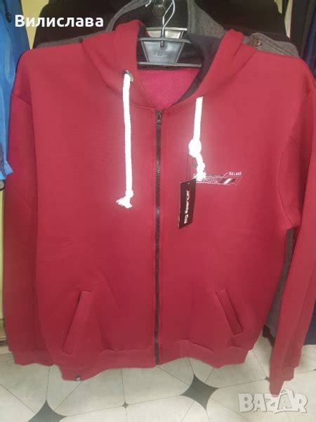 Гигант суичер в Спортни дрехи, екипи в гр. Плевен - ID44938881 — Bazar.bg