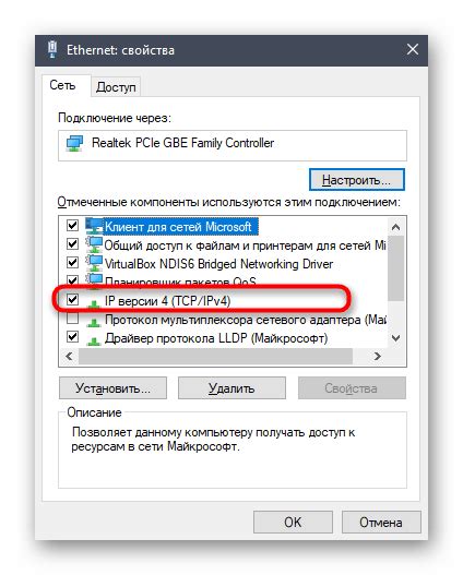 Настройка роутера SNR-CPE-W4N