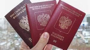 Что такое оптация и когда появляется право выбора гражданства