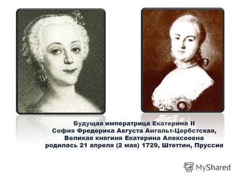 Презентация на тему: "ФИЗИЧЕСКАЯ КАРТА КРАСНОДАРСКОГО КРАЯ Дольмены ...