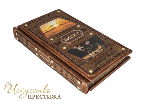 Купить Книга "Виски" низкие цены, курьерская доставка по Киеву, отзывы ...