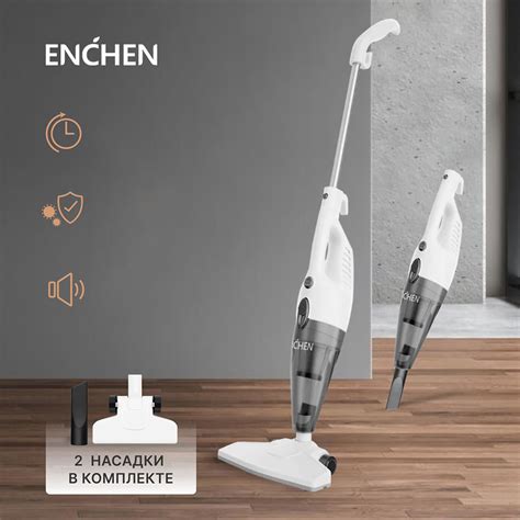 قیمت ، خرید و مشخصات جارو برقی شیائومی Enchen Vacuum Cleaner V1