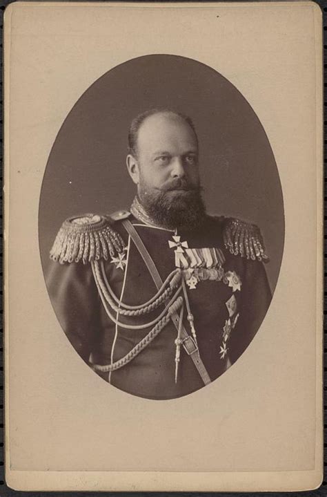 Emperor of Russia - Digital Commonwealth