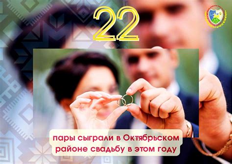Октябрьский район Уфы | ВКонтакте