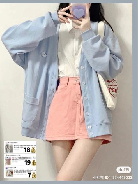 ootd fashion style soft aesthetic charms outfit inspo bags skirt