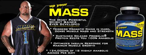 MHP Up Your Mass, 908 гр купить низкая цена в Киеве, отзывы, как ...