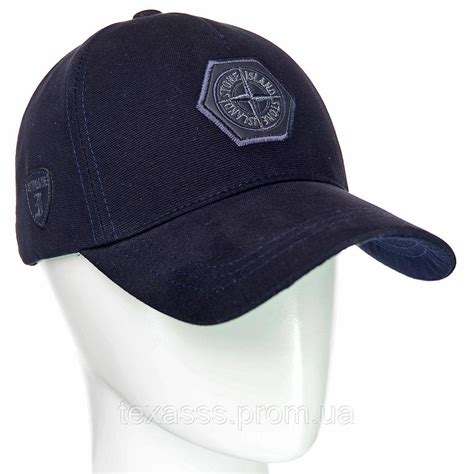 Купить Мужская демисезонная кепка бейсболка Стон Айленд Stone Island ...
