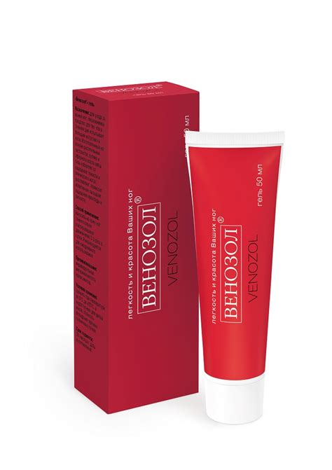 Гель для ног ООО "ВИС" - "Венозол" - «На ранних стадиях ХЗВ» | отзывы