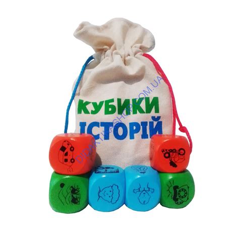 Кубики історій - купити в Києві | DIDAKTIKASHOP
