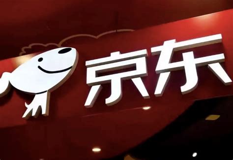 jd market cap exceeds  billion    time