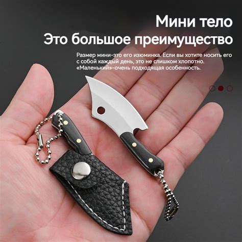 Брелок для ключей мужской Мини-нож CG001 купить на OZON по низкой цене ...