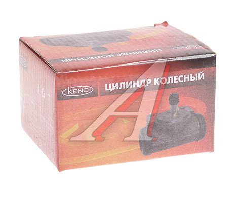 Цилиндр тормозной задний ГАЗ-24, 3302, ГАЗель Next Н/О d=32 KENO - 24 ...